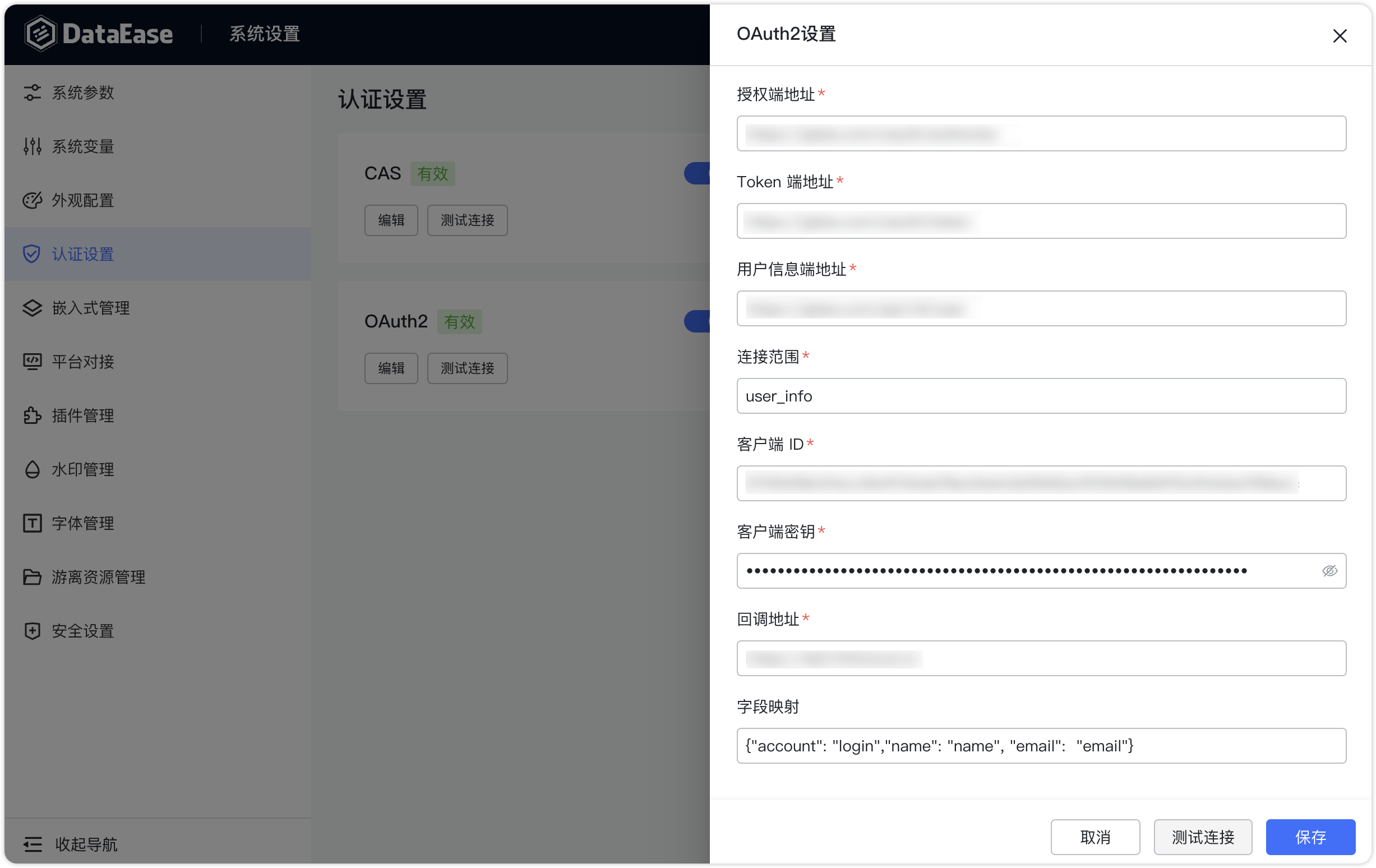 更新1