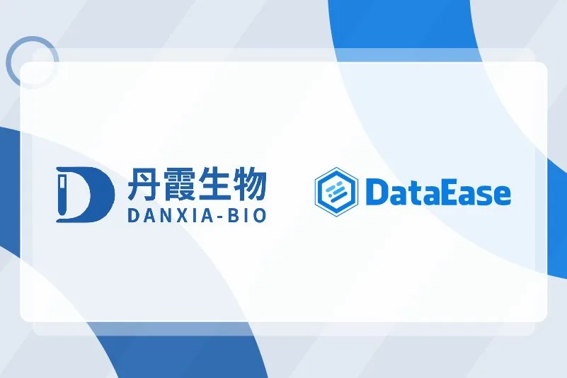 案例研究｜DataEase助力丹霞生物实现数据驱动的企业管理