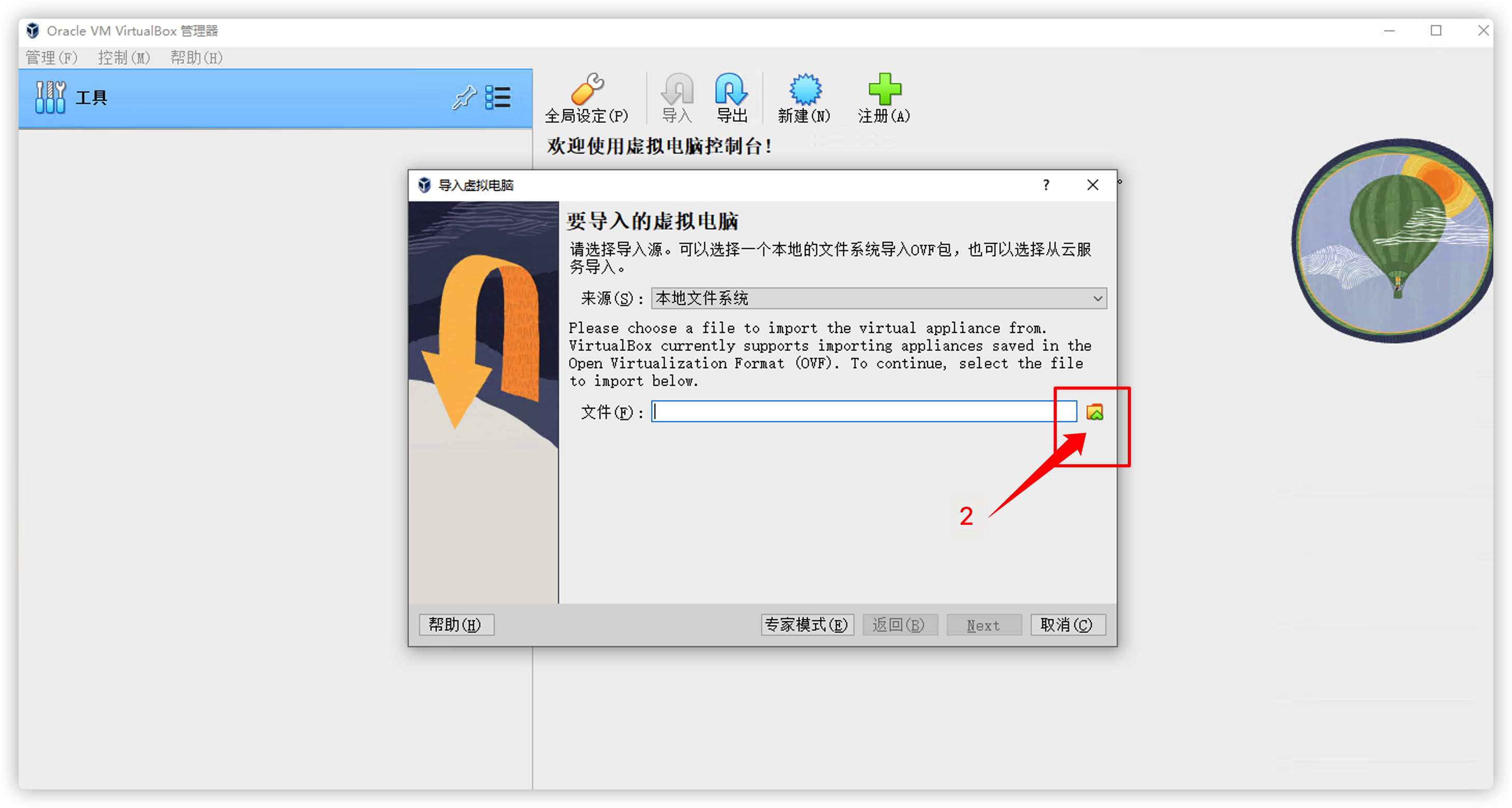 0214图10.png