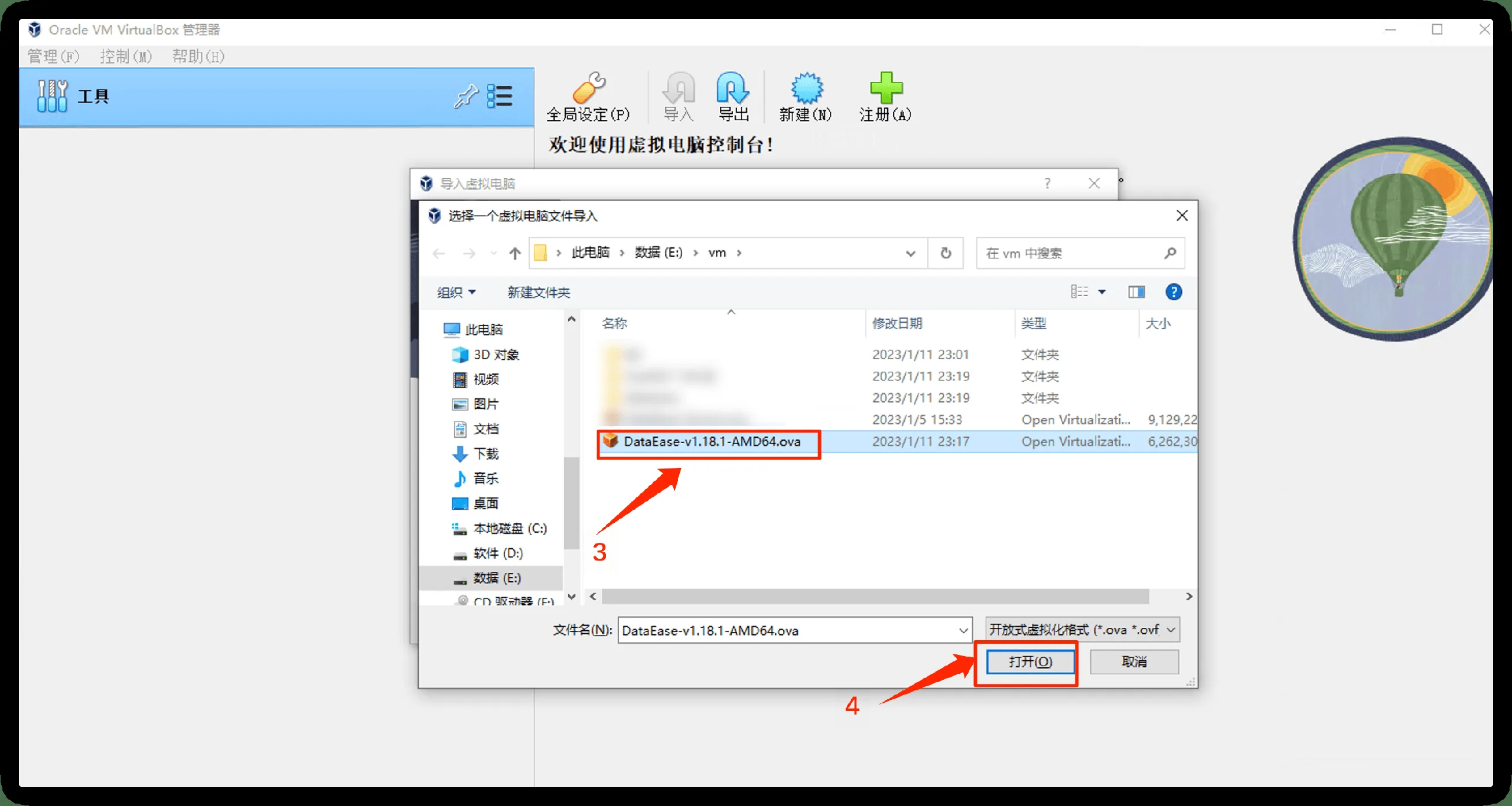 0214图11.png