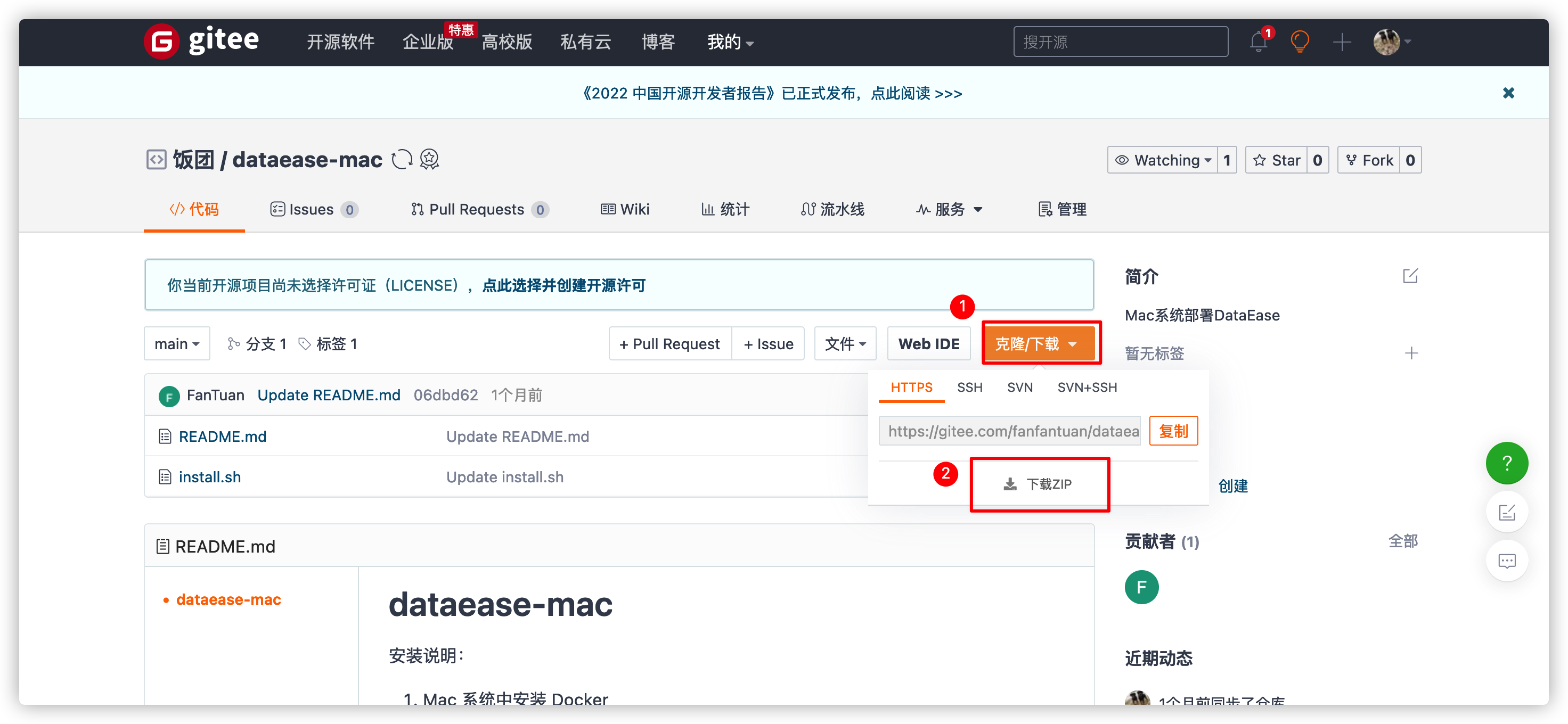 0214图23.png