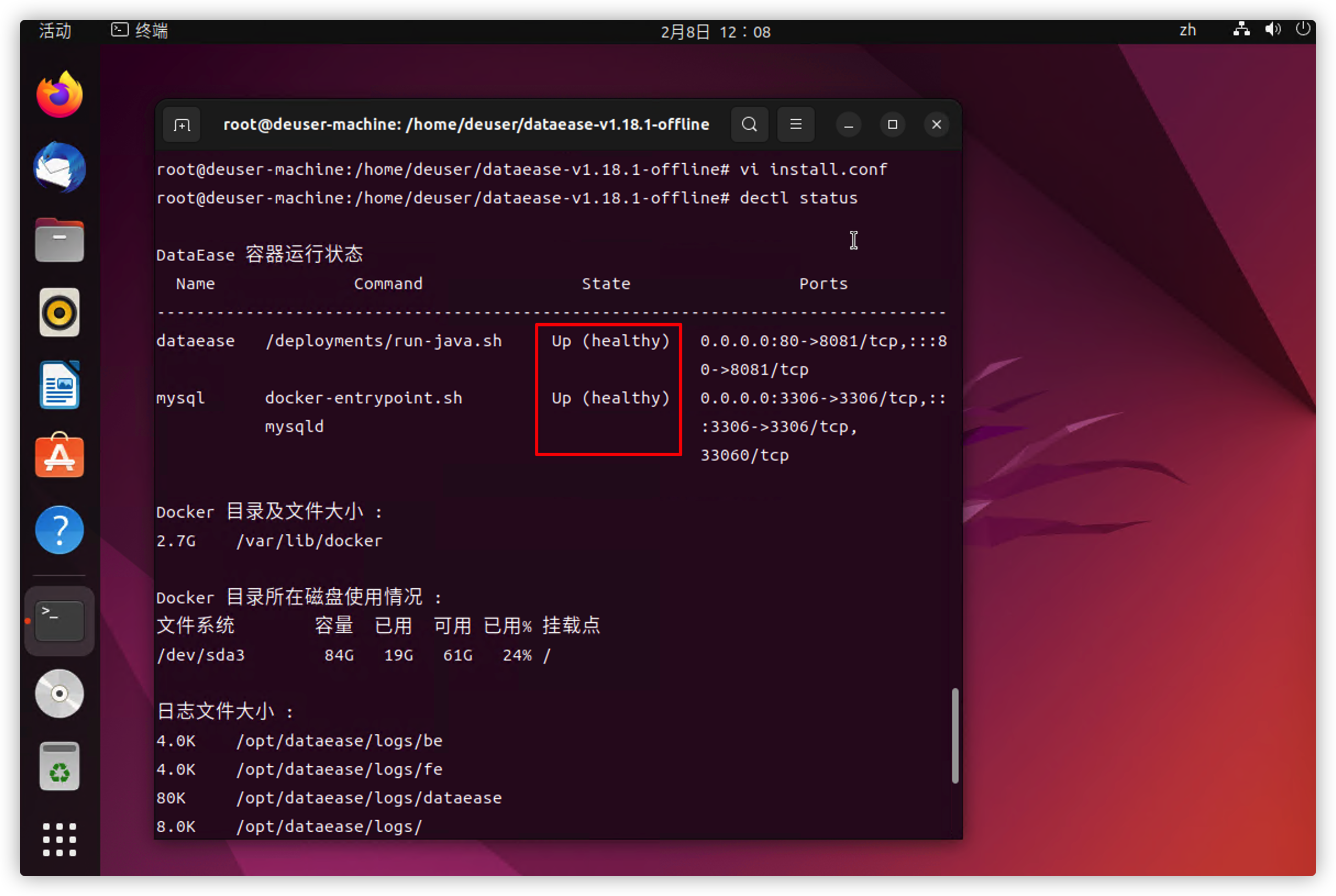 0214图33.png