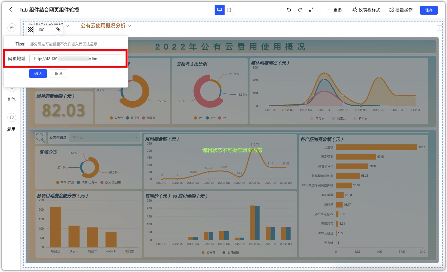 图10.jpeg