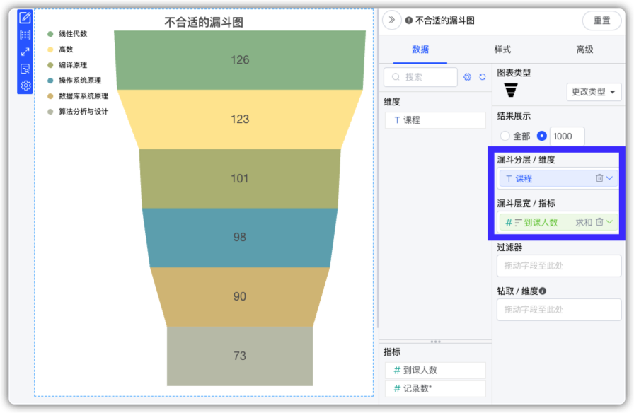 图30.png