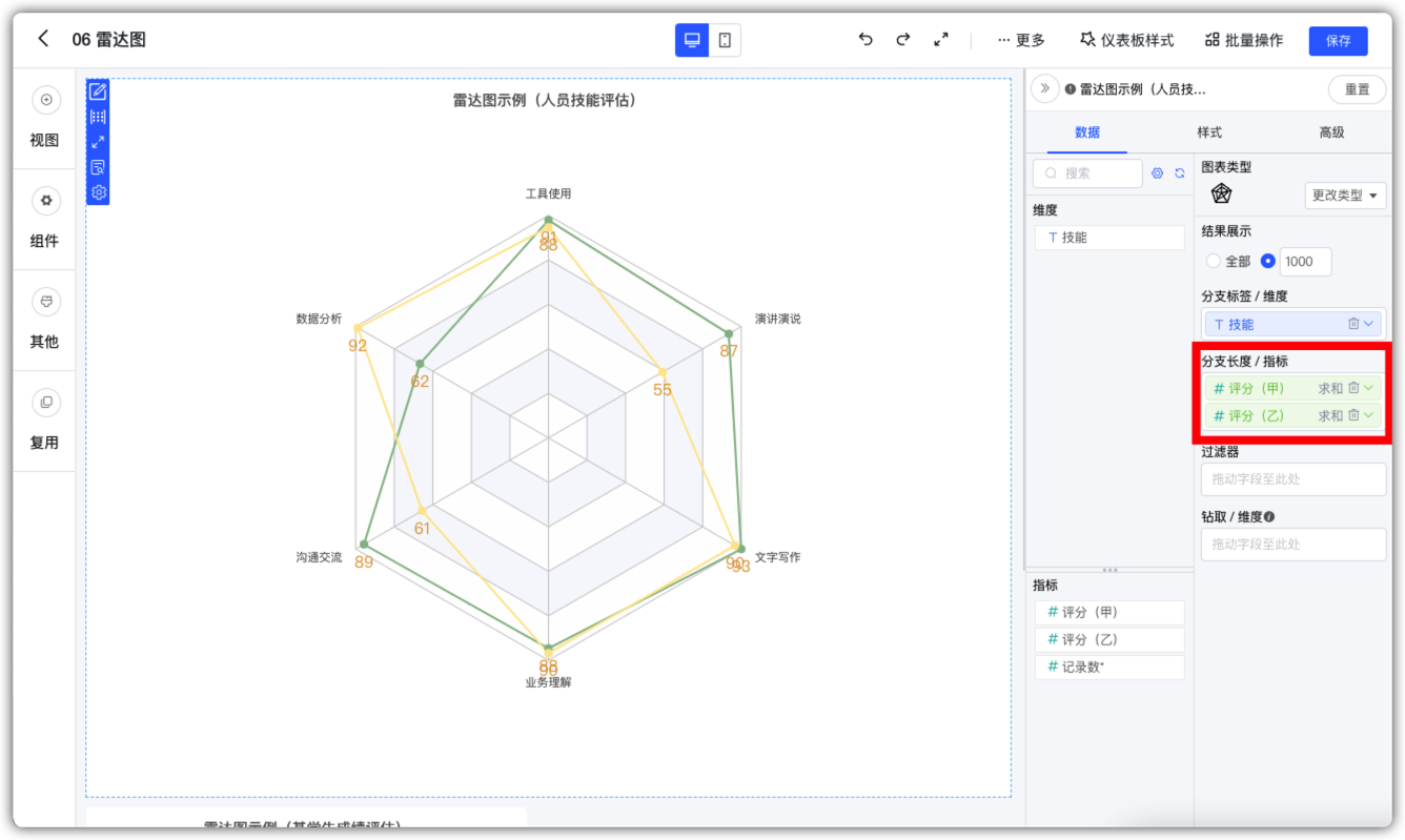 图34.png