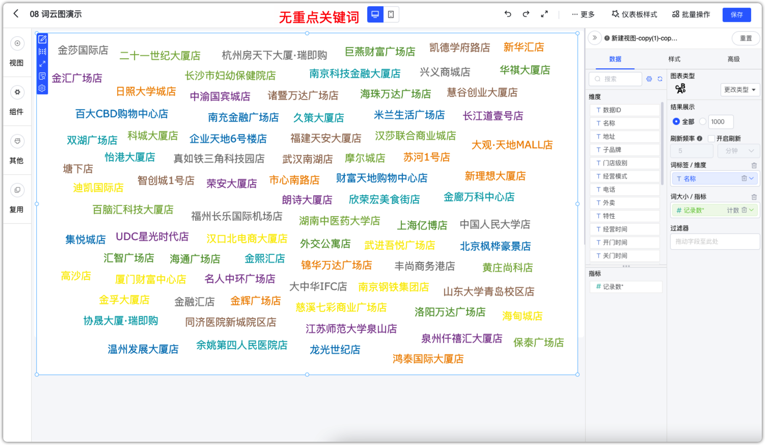 图44.png