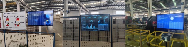 图5 车间实时数据显示看板